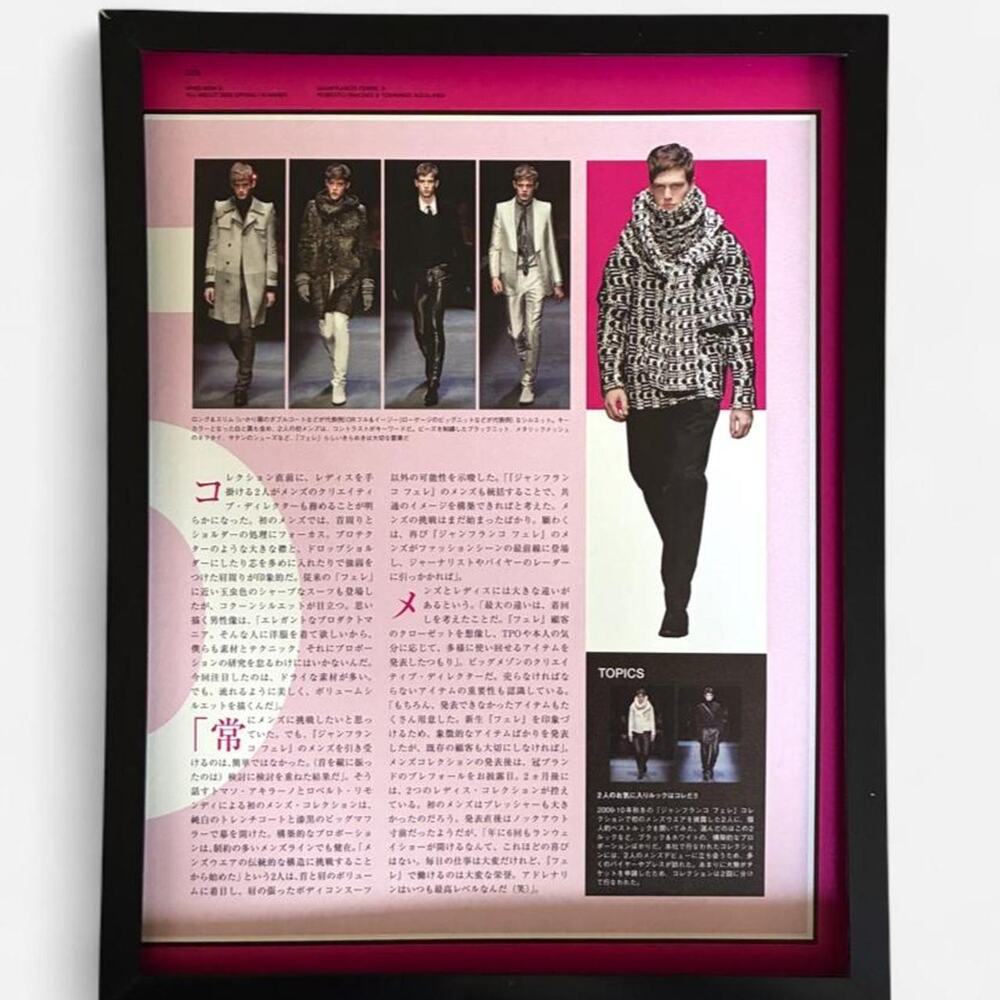 GIANFRANCO FERRE framed print Archive 9x11 Japanese Fashion